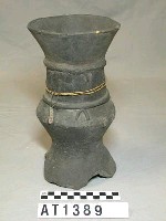 藏品(祭壺(dewas))的圖片